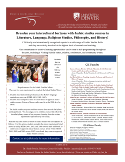 Judaic Studies Minor flier