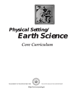 Earth Science Regents Curriculum