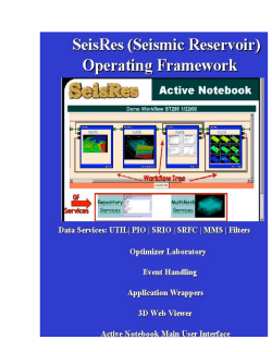 SeisRes Overview