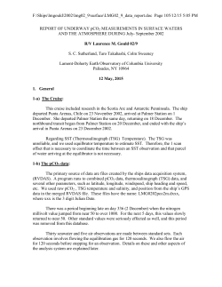 L.M. Gould Cruise 02/9 Documentation (.pdf)