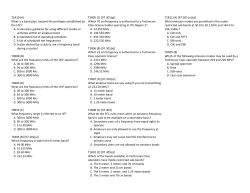 Download the Quiz
