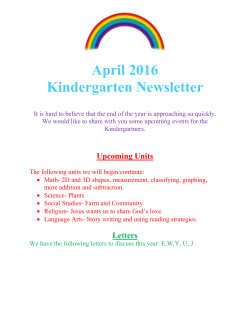 April Kindergarten Newsletter 2016