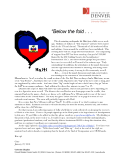 Below the Fold