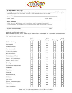 teacher recommendation form.