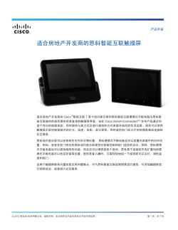?????????????????? (Touchscreen)