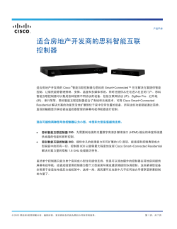 ?????????????????? (Controllers)