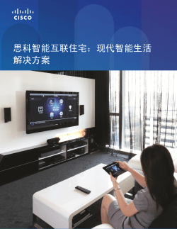 ??????????????????? (Brochure)