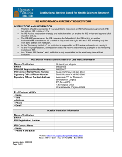 IRB Authorization Agreements Request Form