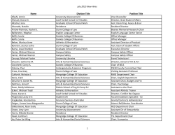 July new hire report