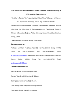 Download this supplementary material