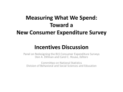 Incentives Discussions