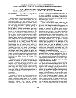 The Intrahousehold Communications Study: Estimating the Accuracy of Proxy Responses at the Dyadic Level