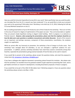 call for presenters