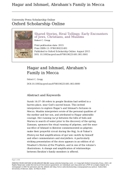 Hagar and Abraham's Family in Mecca