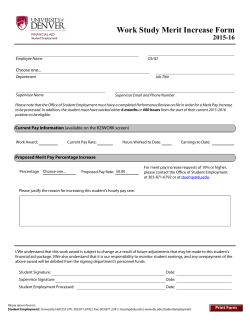 Merit Increase Form