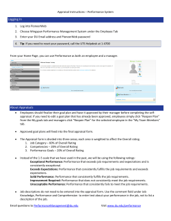 Standard Appraisal Instructions