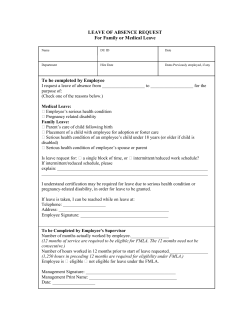 LOA - Leave of Absence Request Form