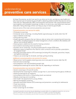 Kaiser Permanente Care Services