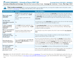 HSA-Qualified CDHP HMO&nbsp;Summary of Benefits and Coverage