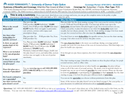 Triple-Option/POS Plan Summary of Benefits and Coverage