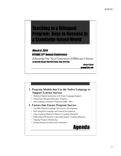 Teaching in a Bilingual Program: Keys to Success in a Standards-based World