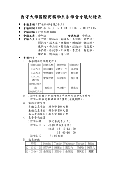 20130417
