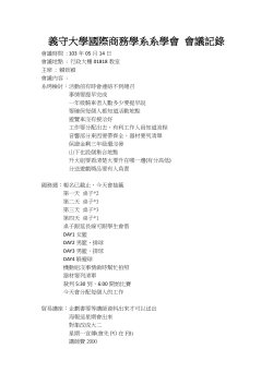 20140514