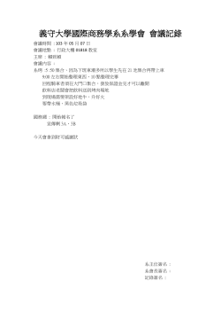 20140507