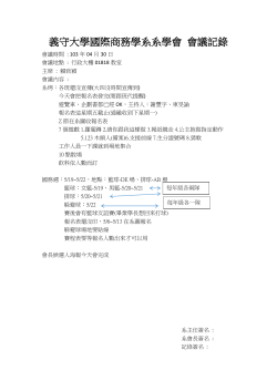 20140430