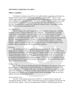China background document