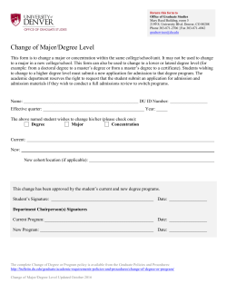 Change of Major