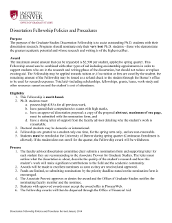Dissertation Fellowship Policy