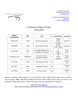 CJS Spring 2016 Courses