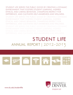 Annual Report 2012-2013