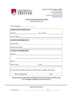 Name Change Request Form for Perkins