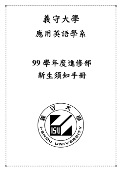 (download)