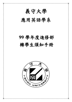 (download)