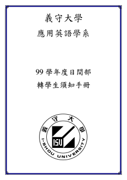 (download)
