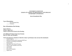 Consortium Remediation Form