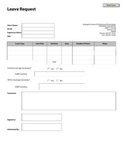 Consortium Leave Request Form