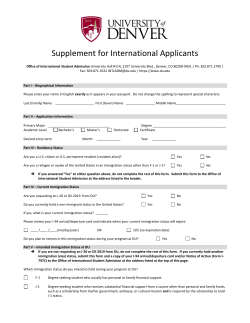 Supplement for International Applicants