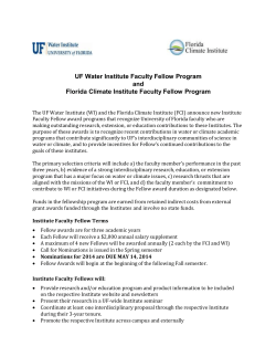 2014 Water Institute Faculty Fellow Awards Announcement