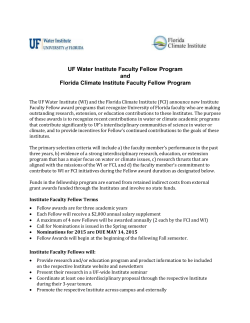 2015 Water Institute Faculty Fellow Awards Announcement