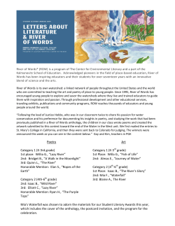 The winners were announced this week