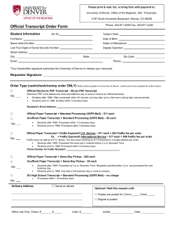 transcript order form