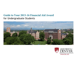 Guide to Your 2015-16 Financial Aid Award