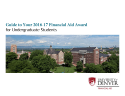 Guide to Your 2016-17 Financial Aid Award