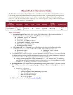 International Studies Program overview