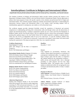 International Religion and International Affairs Certificate fact sheet