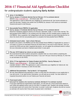 Early Action Applicants